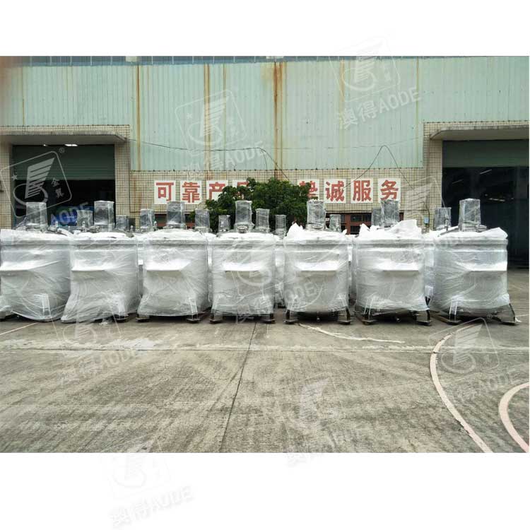 1380L脱泡搅拌罐