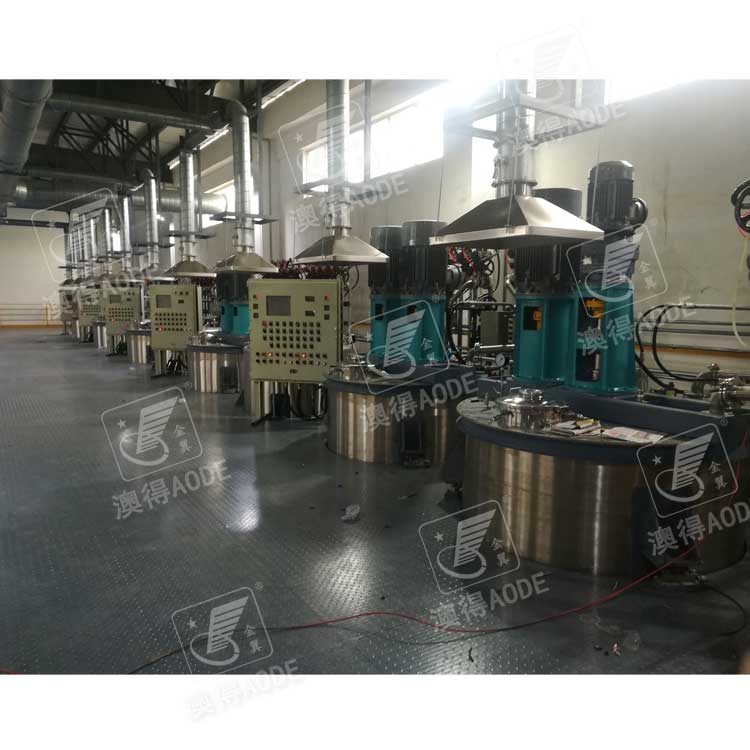 3000L油墨搅拌罐