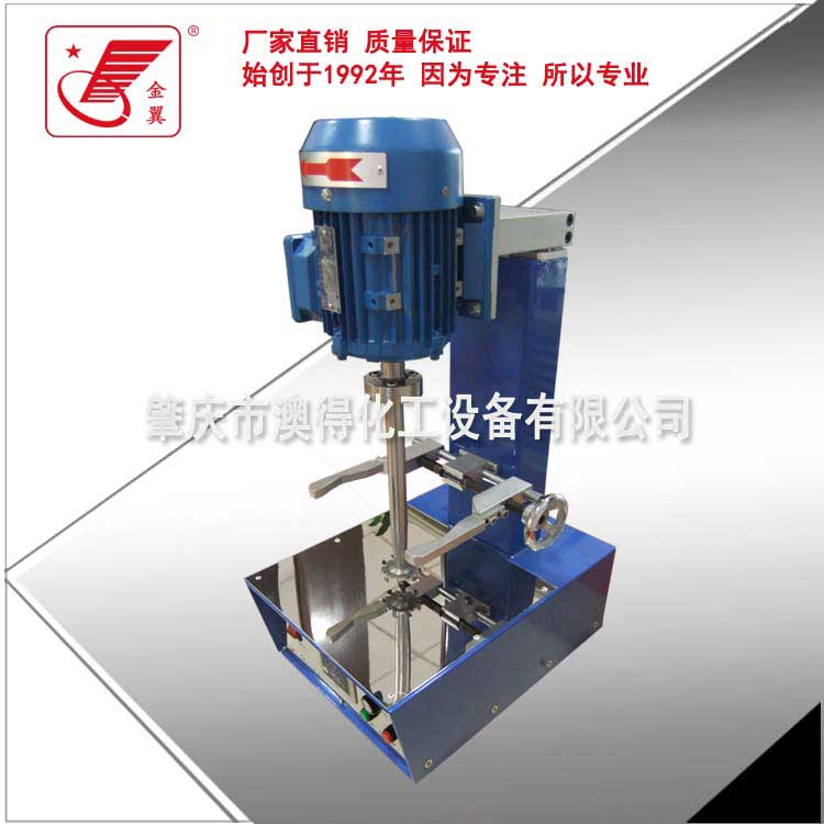 HTS-200型实验分散机