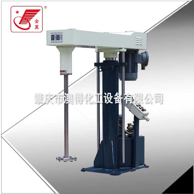 大型高速分散机