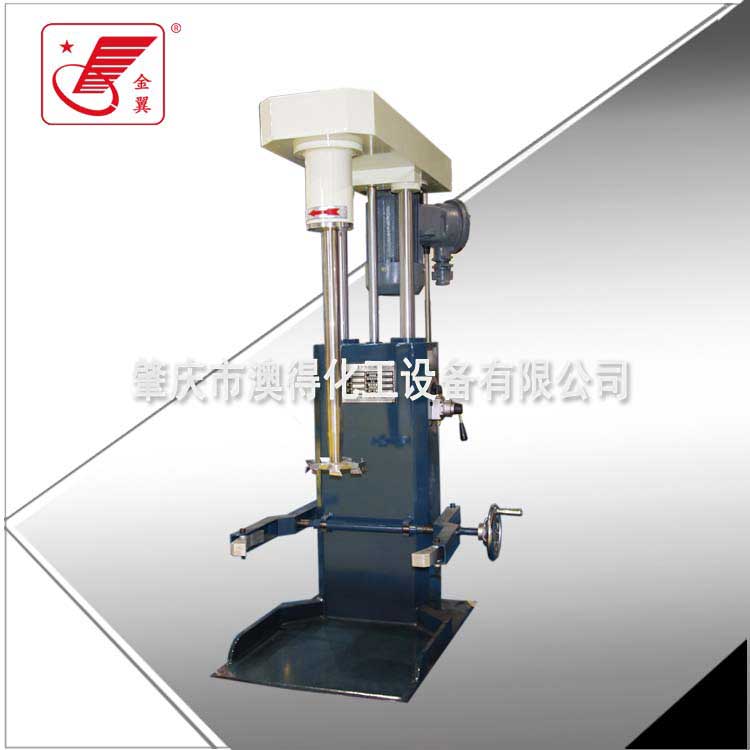 大型高速分散机