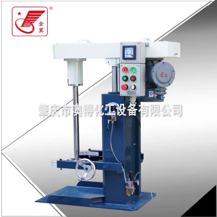 大型高速分散机