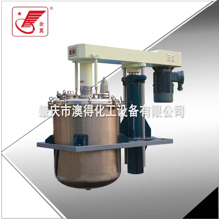 架台式高速分散机