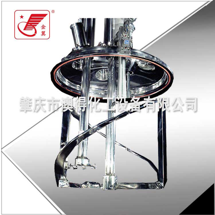 框式搅拌器