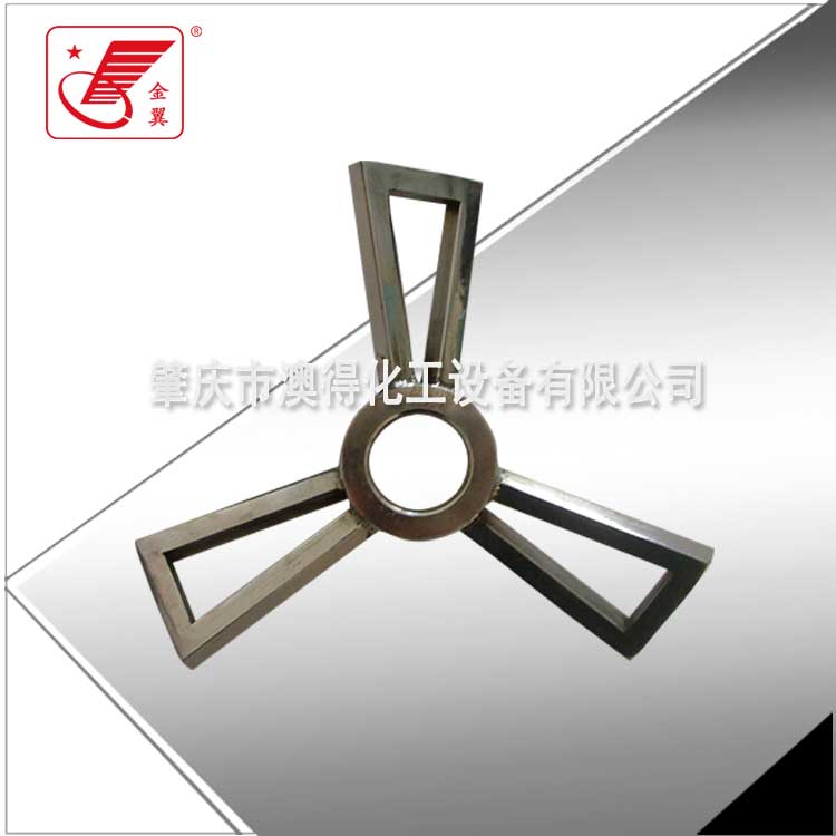 框式搅拌器